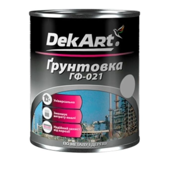 Грунтовка ГФ-021 красно-коричневая ТМ "DekArt" - 2,8 кг.