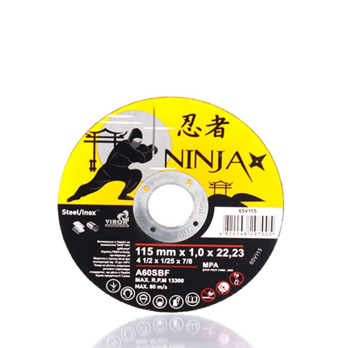Диск відрізний по металу/нержав. сталі NINJA ТМ VIROK : Ø= 125 х 22.23 мм, t= 1,2 мм