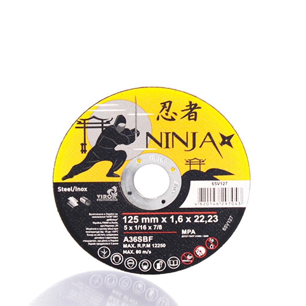 Диск отрезной по металлу/нержав. стали NINJA ТМ VIROK: Ø= 125 х 22.23 мм, t= 1,6 мм