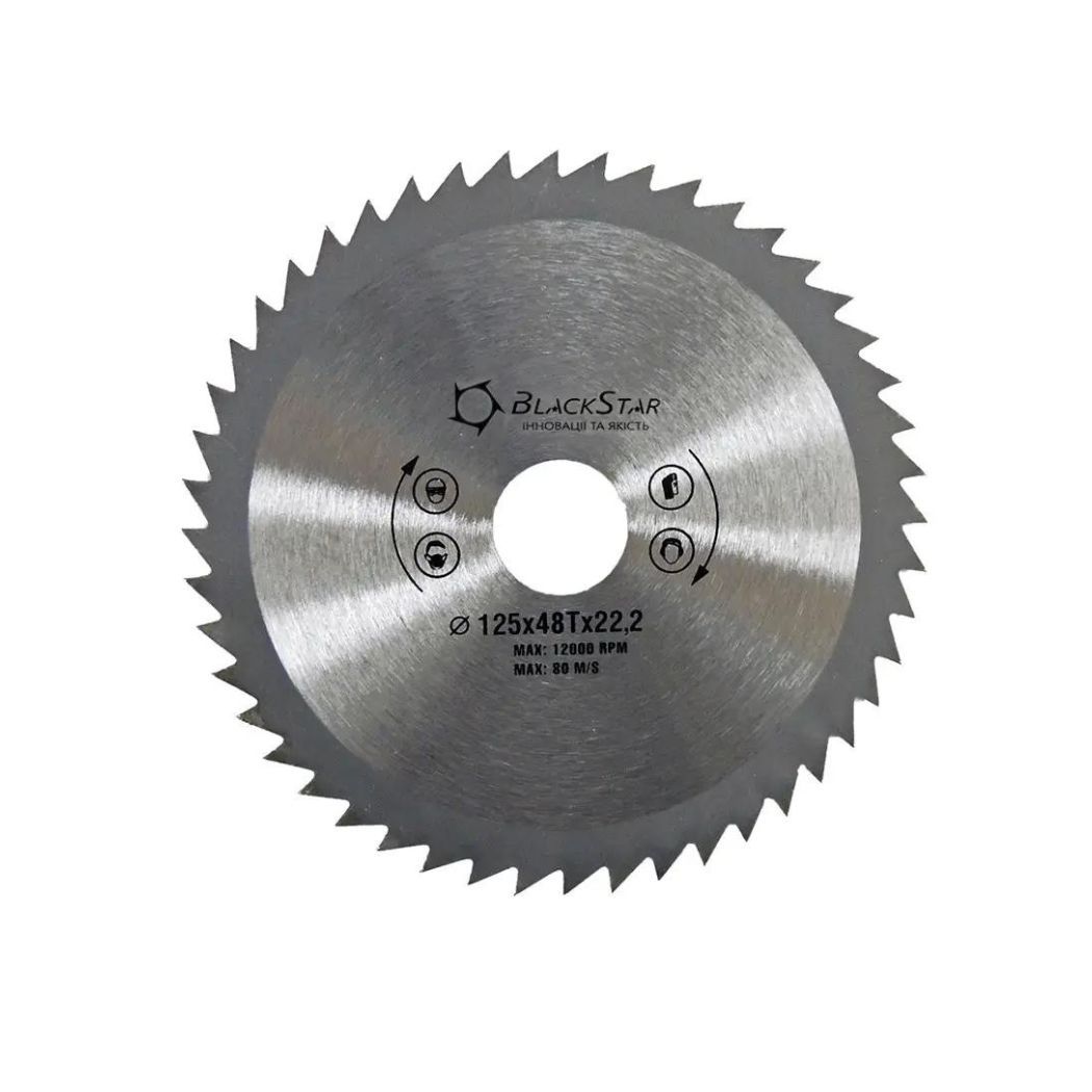 Диск пильний без напайок по деревині 125*22*48Z "BlackStar"