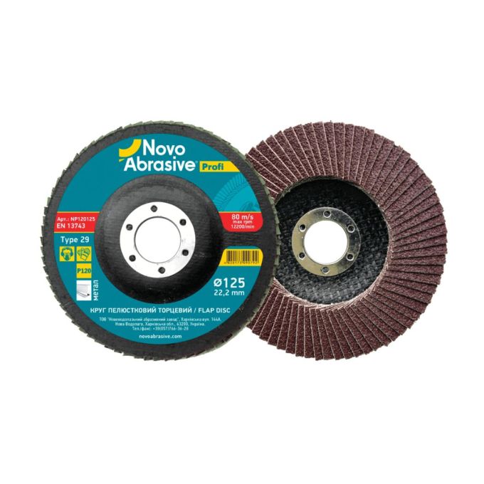 Круг пелюстковий торцевий 125*22,2 т29 Novoabrasive Standard P 100