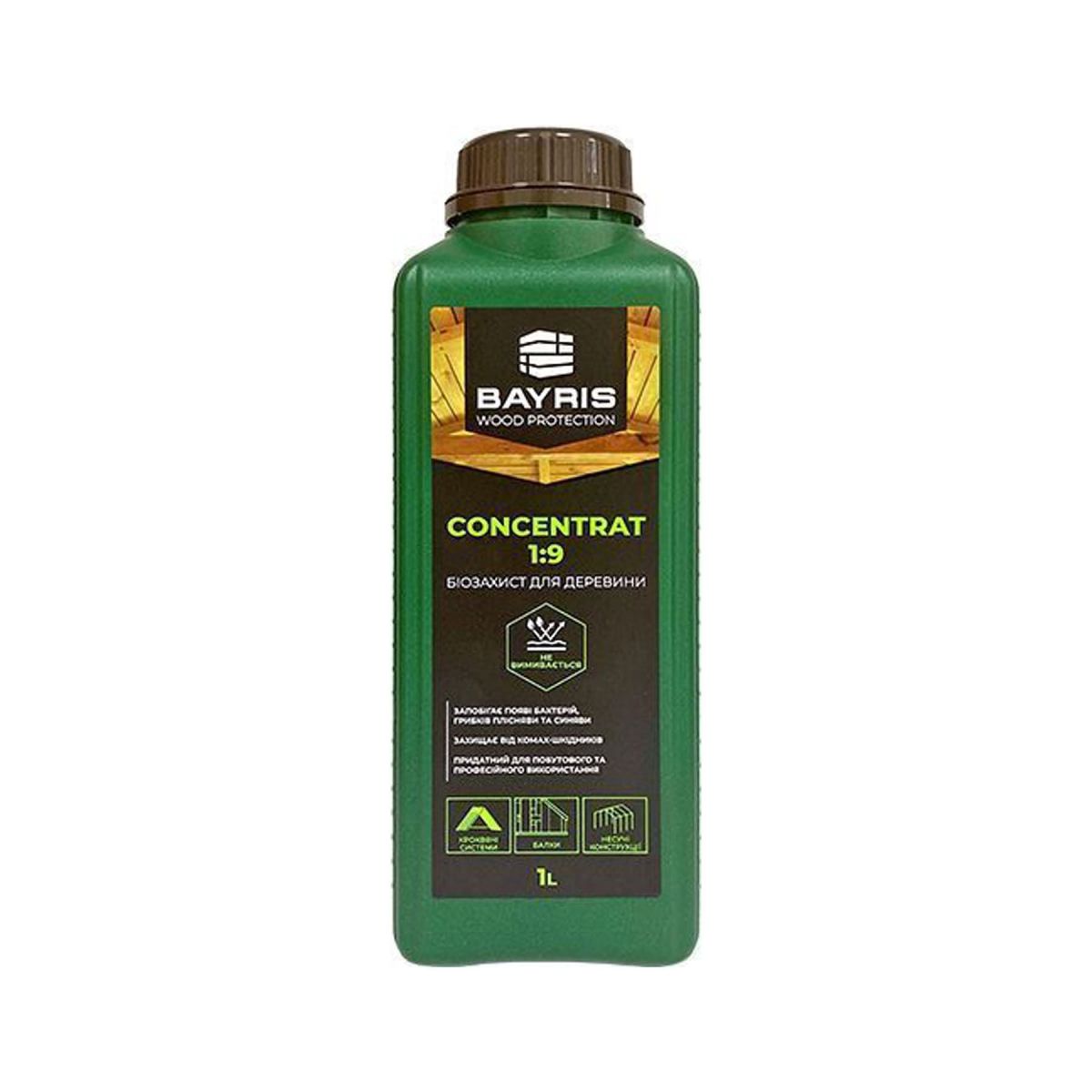 Біозахист для деревини БАЙРІС (Concentrat 1:9) Безбавний 1 л