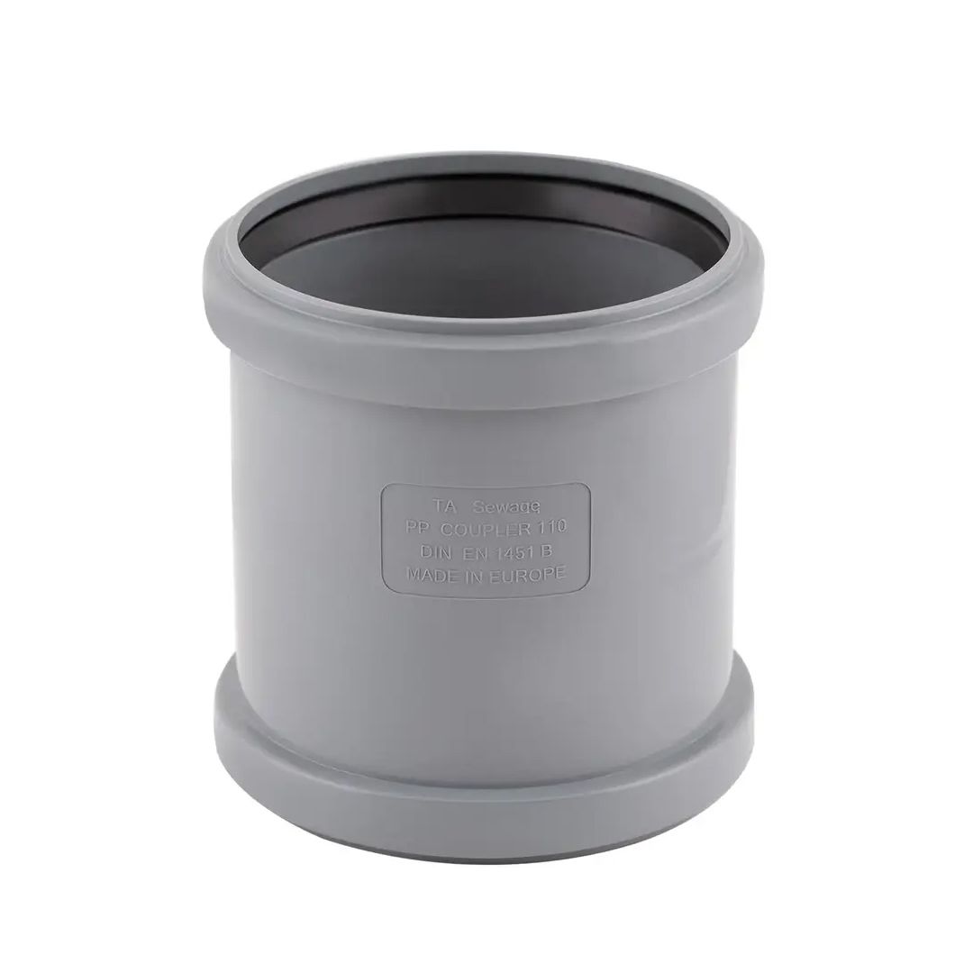 Муфта из полипроп. 110х110 (2 резинки) д/канализ. труб TA Sewage