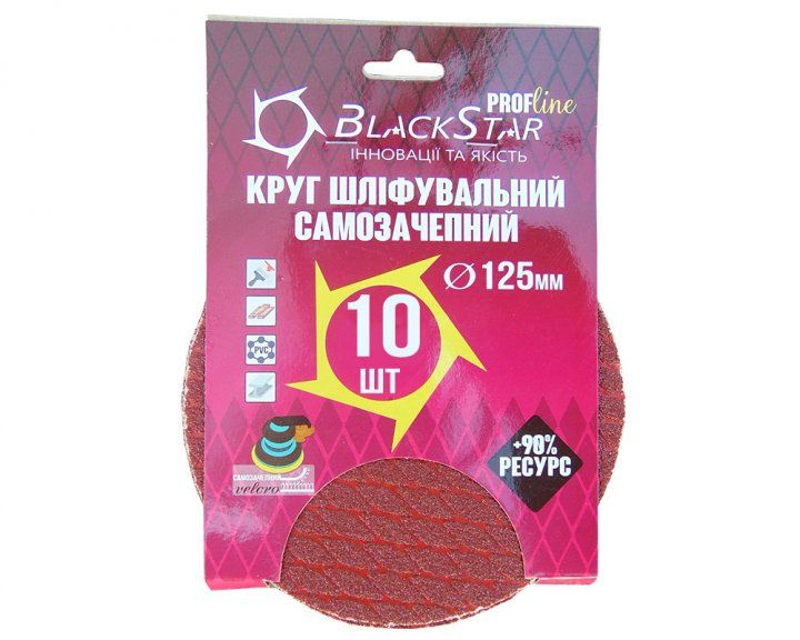 BlackStar PROF-Line Круг шліфувальний самозачепний  д.125мм Р100 Тип РОМБ (упак.10шт.)