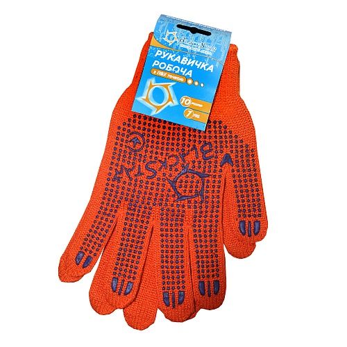 Рукавиця помаранчева з ПВХ "BlackStar" щільна 7клас (10/250шт)
