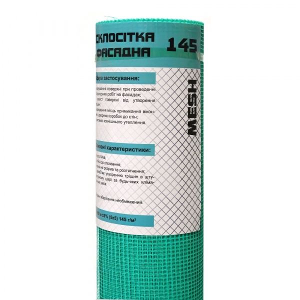Стеклосетка фасадная Mesh "145" 5*5 Зеленая