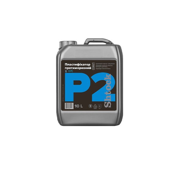 Shtock Пластифікатор "Протиморозний" (P2), 10 л
