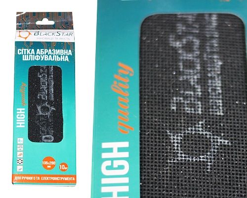 Сетка абразивная 105*180 мм Р40 BlackStar (10 шт/уп)