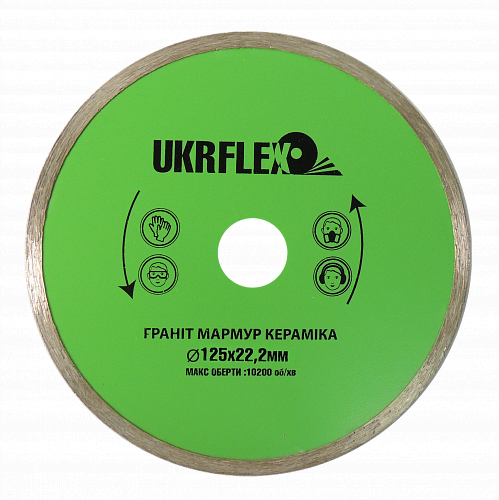 Диск алмазний UKRflex 125*22,2мм Плитка