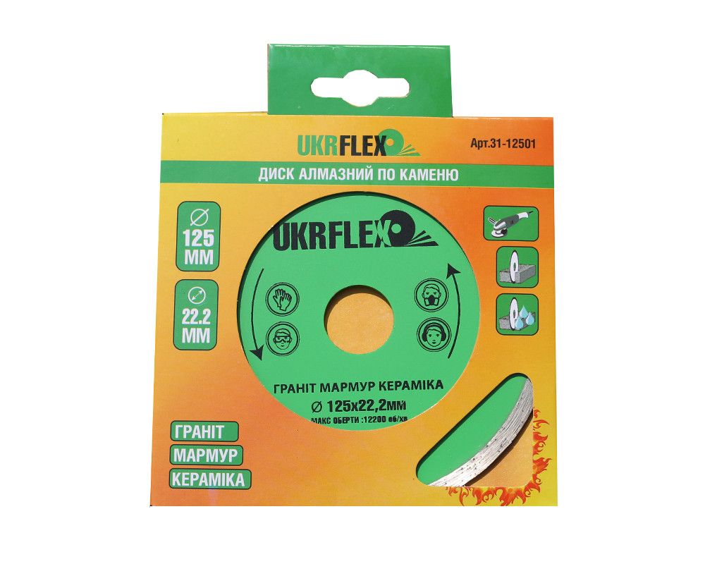 Диск алмазний UKRflex 125*22,2мм Плитка