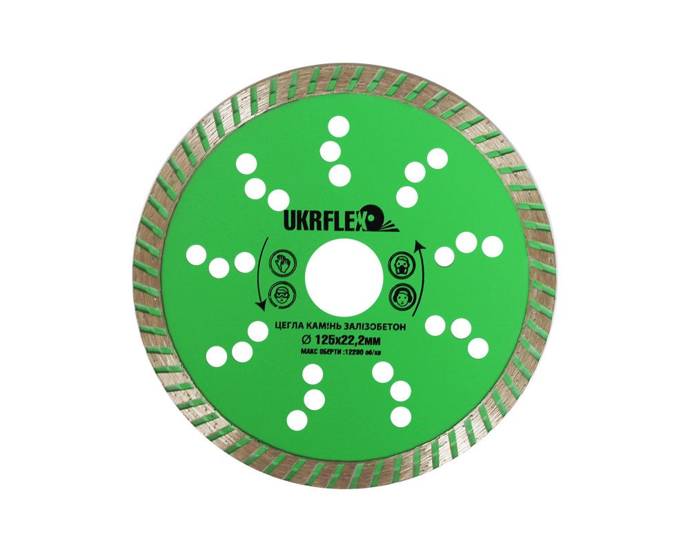 Диск алмазний UKRflex 125*22,2мм Сегмент