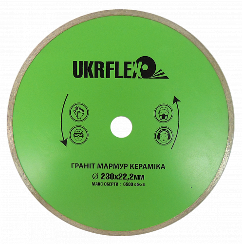 Диск алмазний UKRflex 230*22,2мм Плитка