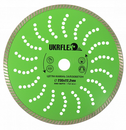 Диск алмазний UKRflex 230*22,2мм Турбо