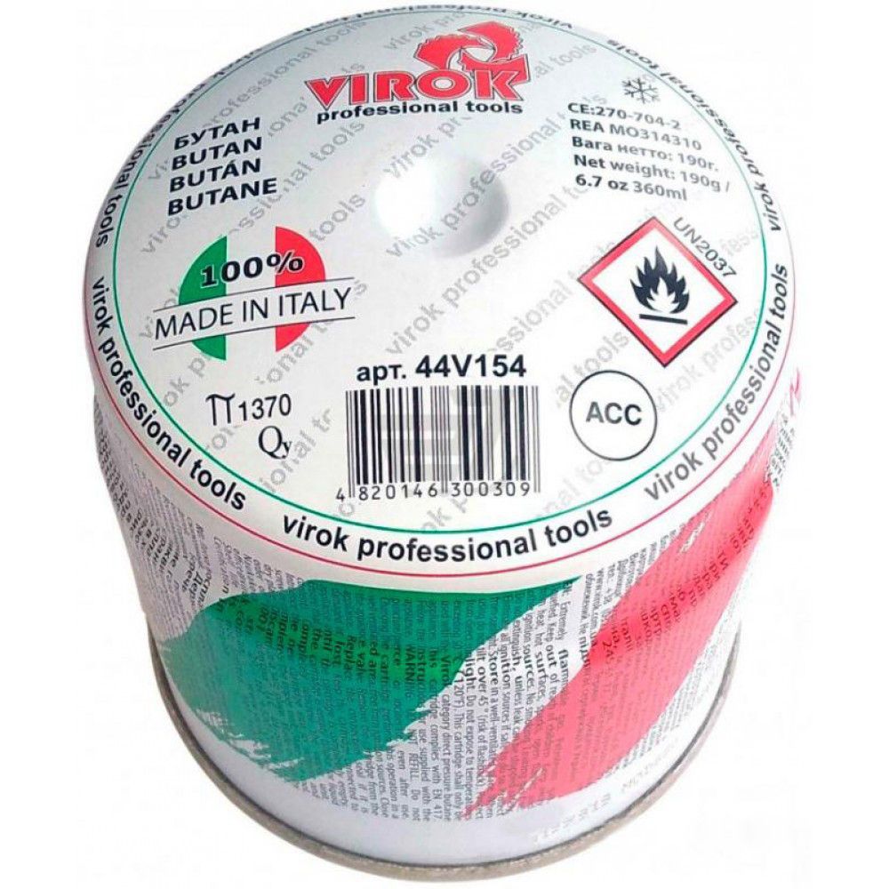 Балон газовий VIROK BUTAN 190 г 360 мл