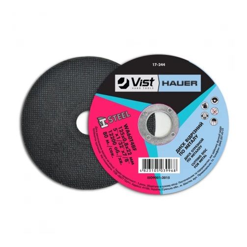 Диск відрізний по металу, 125х0,8х22, Hauer
