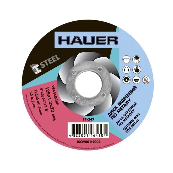 Диск відрізний по металу, 125х1,2х22, Hauer