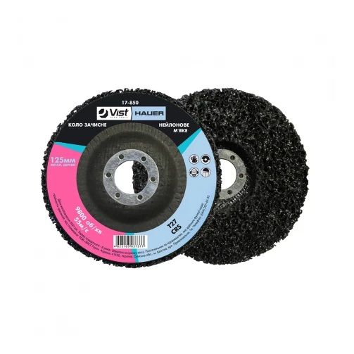 Коло зачисне 125 мм, нейлонове м'яке (чорне)