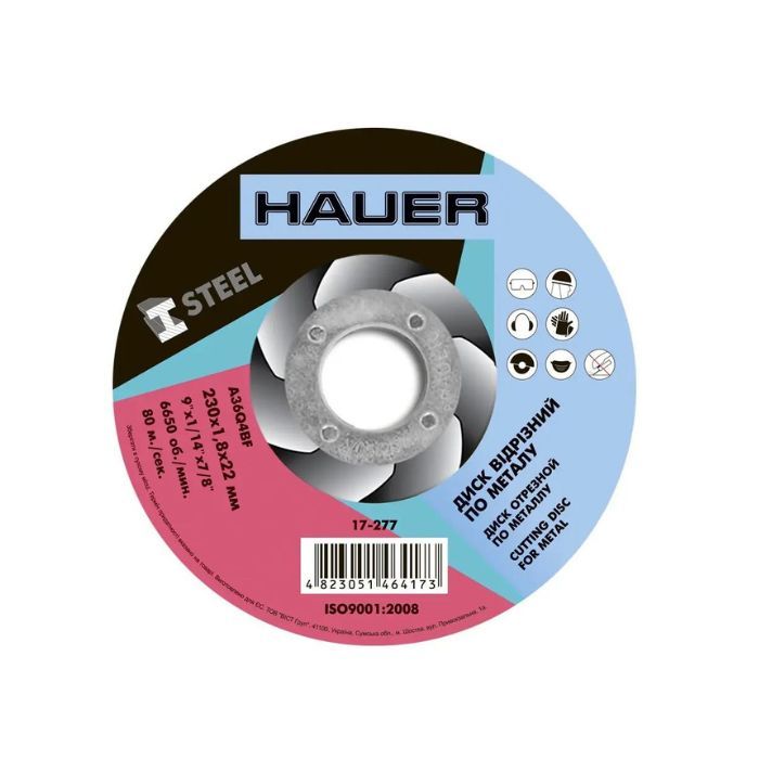 Диск відрізний по металу, 230х1,8х22, Hauer