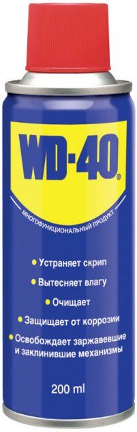 Універсальна змазка WD-40 200 +50 мл