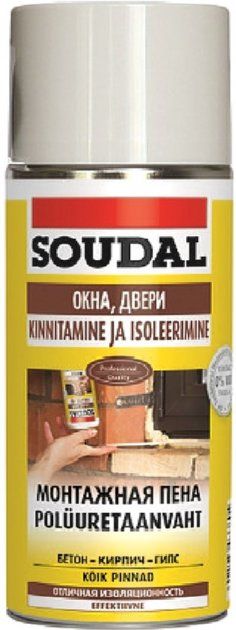 Піна монтажна SOUDAL 300 мл