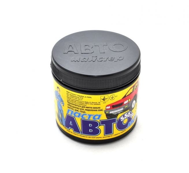 Паста для мытья рук Автомастер, 550 гр.