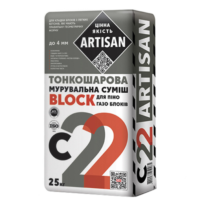 Суміш клейова для кладки газобетону С22, 25 кг (48 шт)