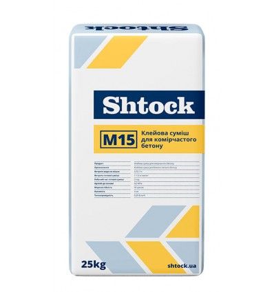 Суміш клейова для кладки газобетону М15, 25 кг (48 шт)