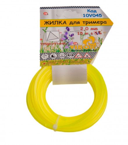 Жилка для тримера ТРИКУТНИК ТМ VIROК: Ø=2.0 мм, l=15м
