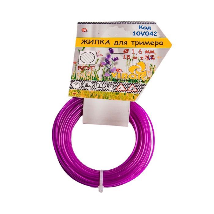 Жилка для триммера "Круг" ТМ VIROК: Ø=1.6 мм, l=15м