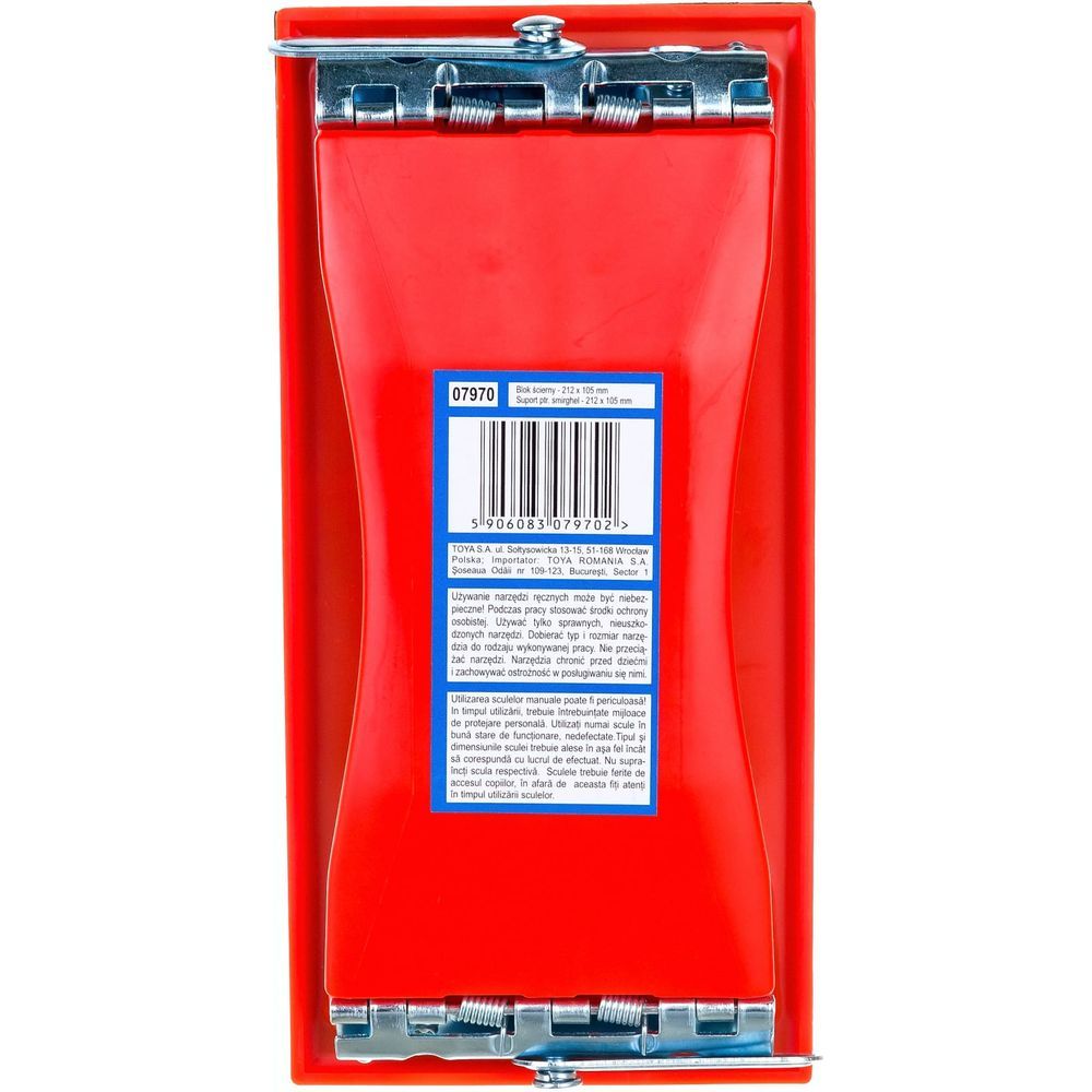 Брусок для шліфування VOREL : металеві затискачі для наждачного паперу : L= 212x105 мм