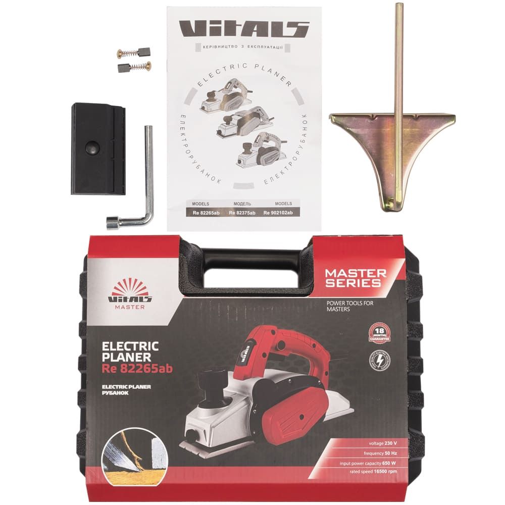 Электрорубанок VITALS Re 82265ab