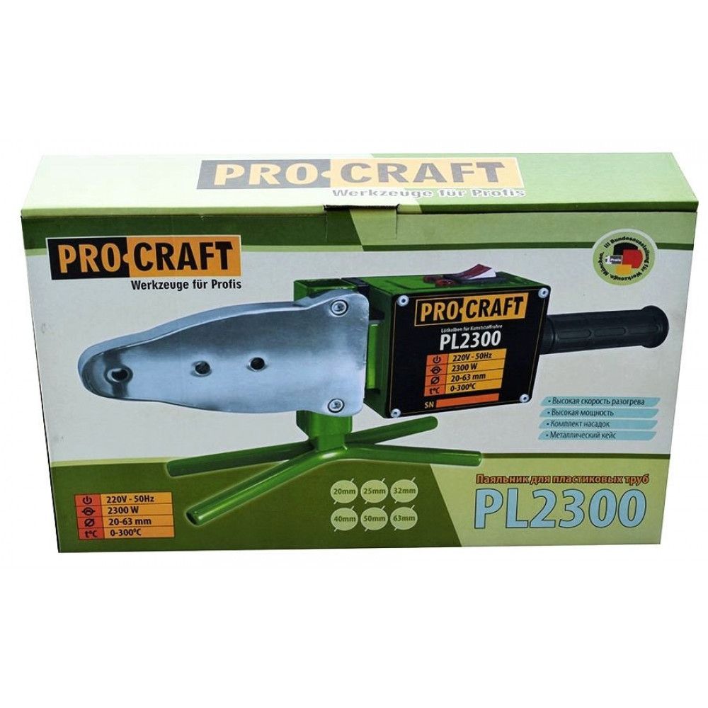 Паяльник для пластиковых труб Procraft PL2300