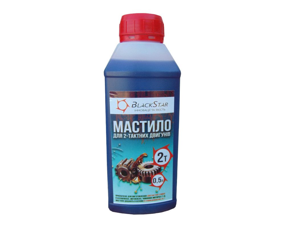 Масло для 2-тактных двигателей 0,5л (красное) "BlackStar" (40/1)