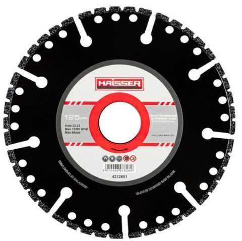 Круг алмазний MULTIPURPOSE PROFESSIONAL 125x1.2x3x22.23 (HAISSER) 4212651