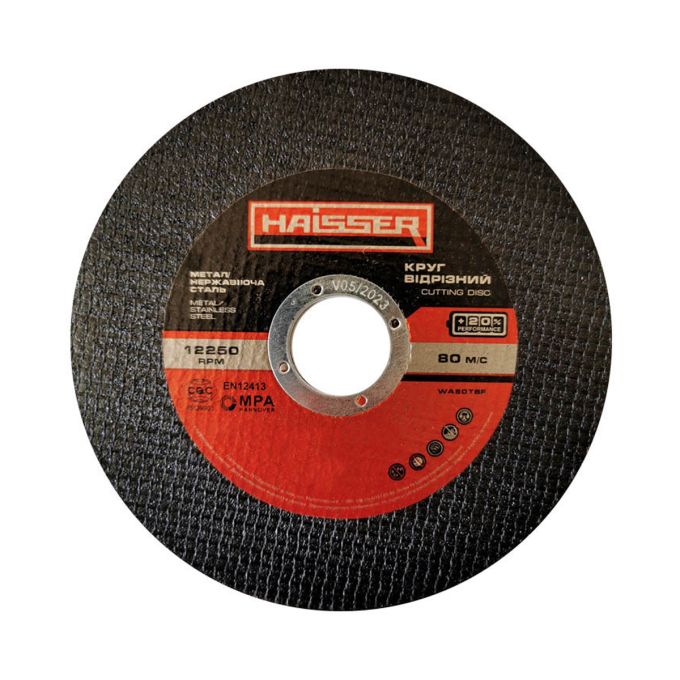 Круг відрізний по металу і нерж. 125х1,6х22,2мм арт.4111703 HAISSER