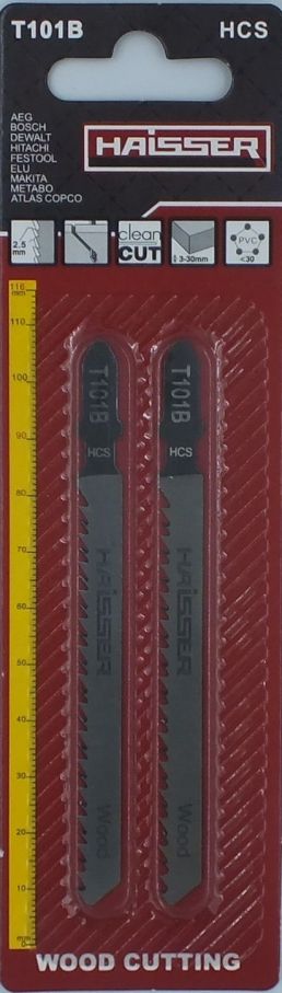 Пилочное полотно HAISSER T 101 B - н-р 2 шт, 75 мм, мягкая древесина, столярная плита, ДСП, ДВП, матери