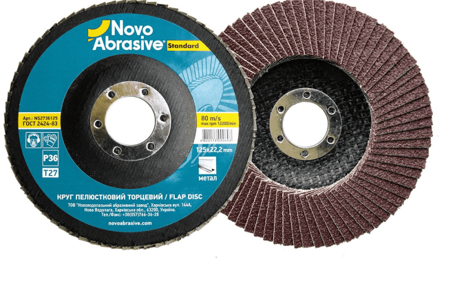 Круг пелюстковий торцевий 125*22,2 т27 NovoAbrasive Standard P 36