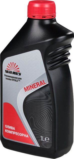 Vitals Масло для двотактних двигунів каністра 1л ПЕ