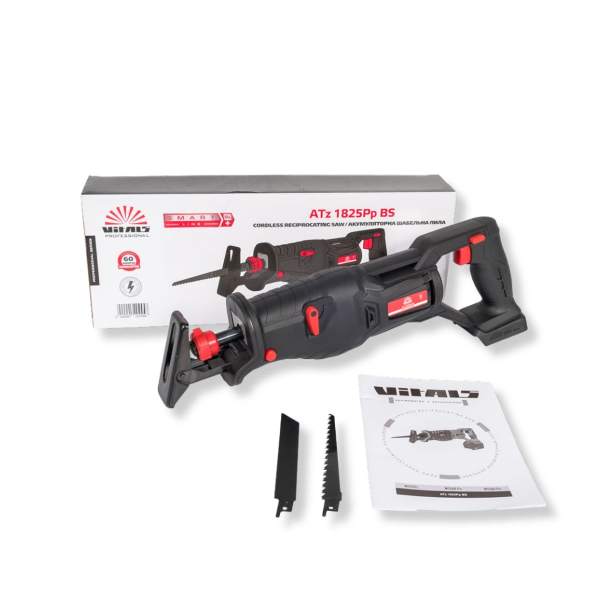 Шабельна пила VITALS Professional ATz 1825Pp BS SmartLine