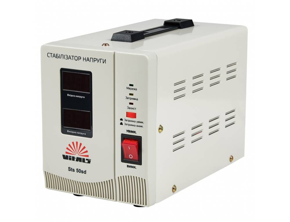 Стабілізатор напруги Vitals Sts 50sd