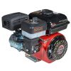 Бензиновый двигатель Vitals GE 7.0-20s