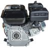 Бензиновый двигатель Vitals GE 7.0-25s