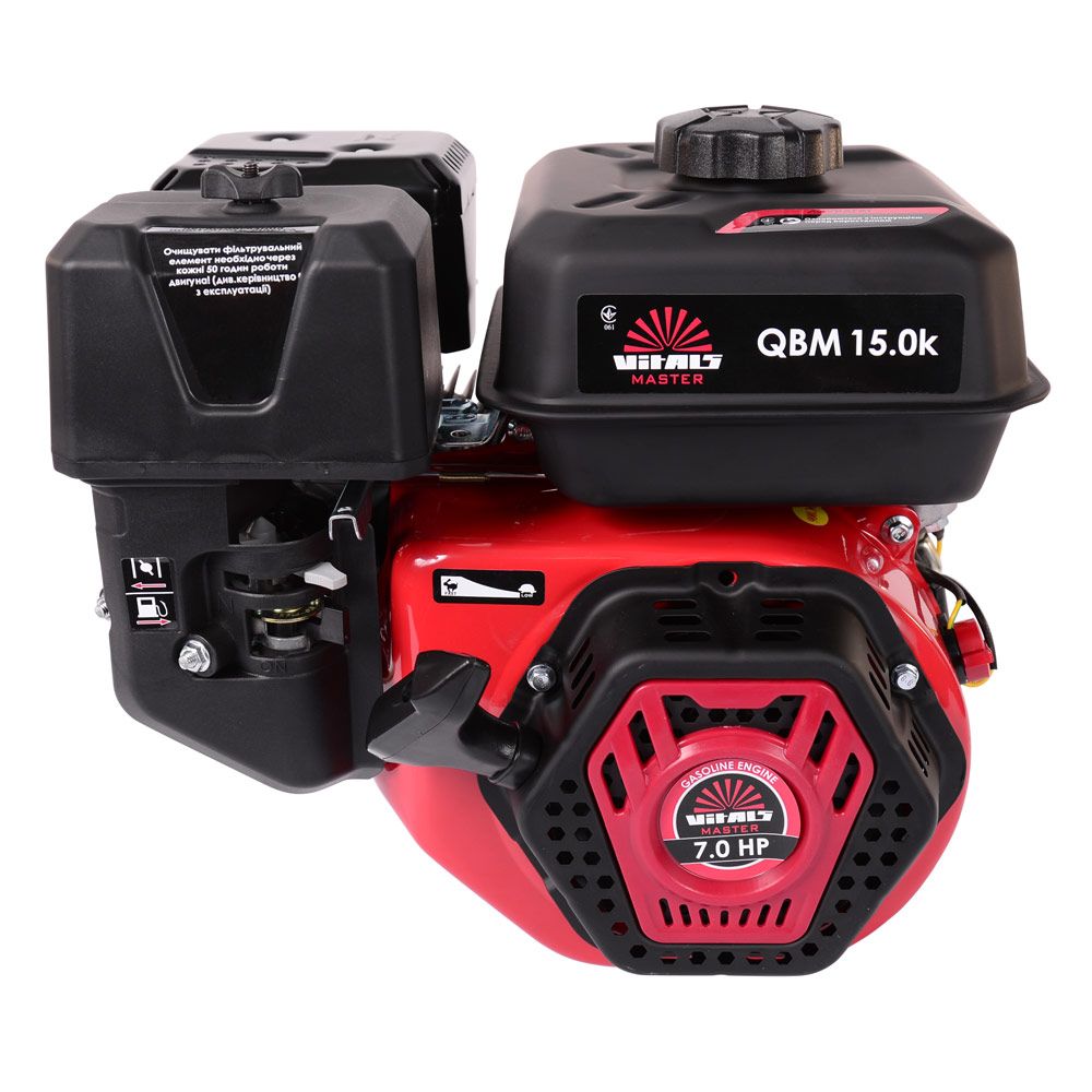 Бензиновий двигун Vitals Master QBM 15.0k