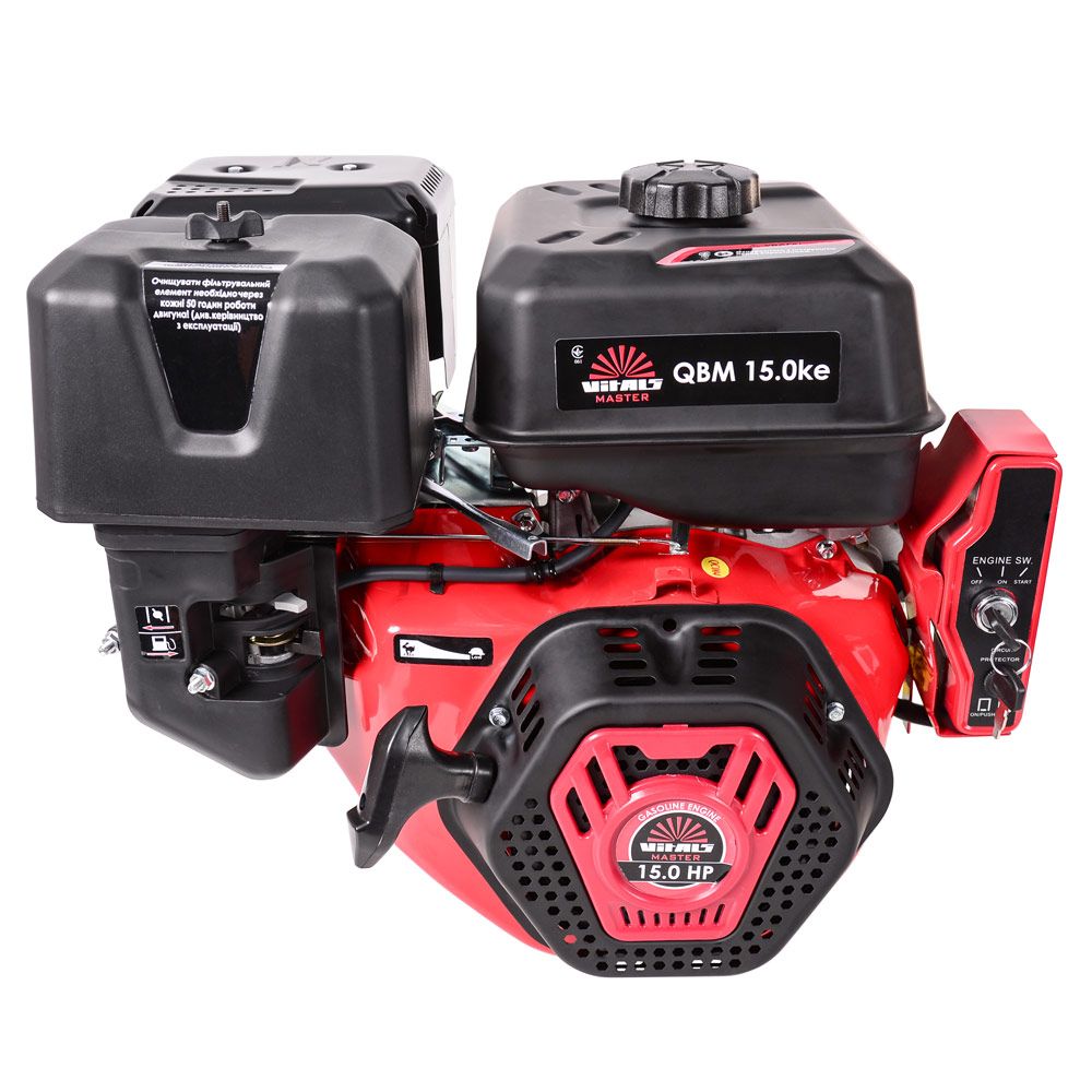 Бензиновий двигун Vitals Master QBM 15.0ke