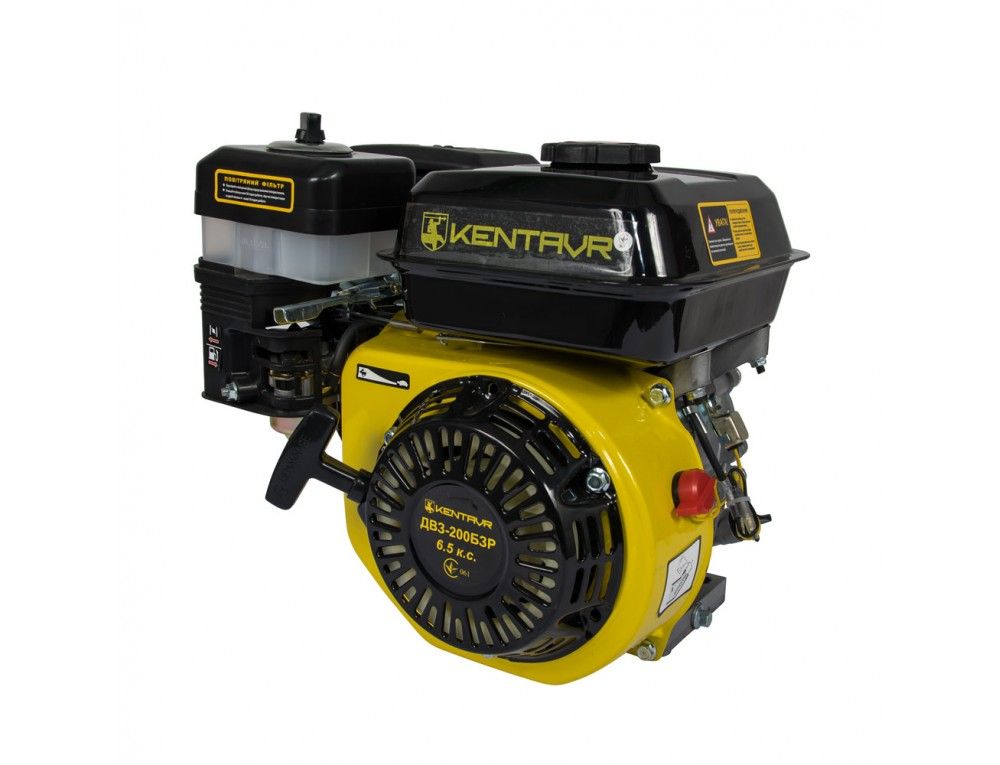 Бензиновий двигун Кентавр ДВЗ-200Б3Р