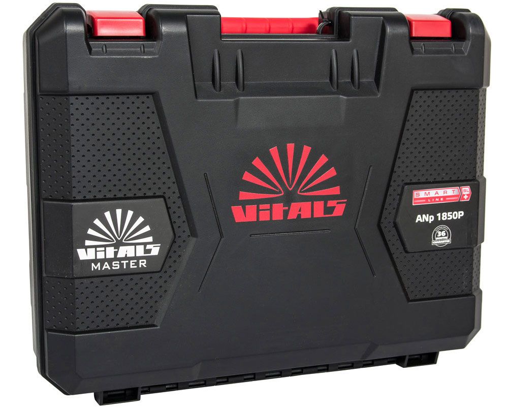 Пластиковий кейс для акумуляторного інструменту торгівельної марки Vitals Master ANp 1850P