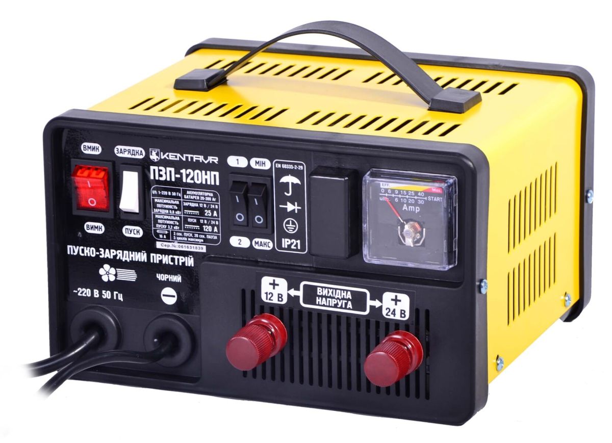 Пуско-зарядное устройство Кентавр ПЗУ-120НП