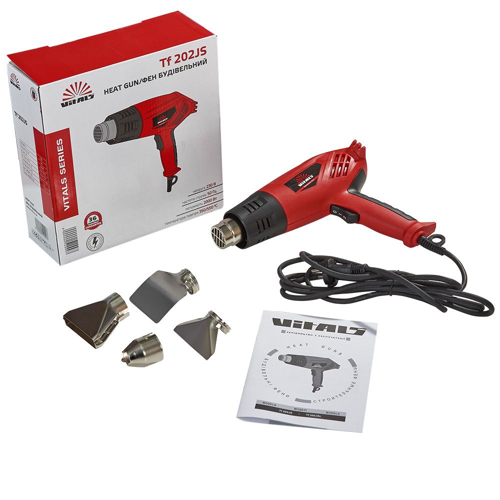 Технический фен VITALS Tf 202JS