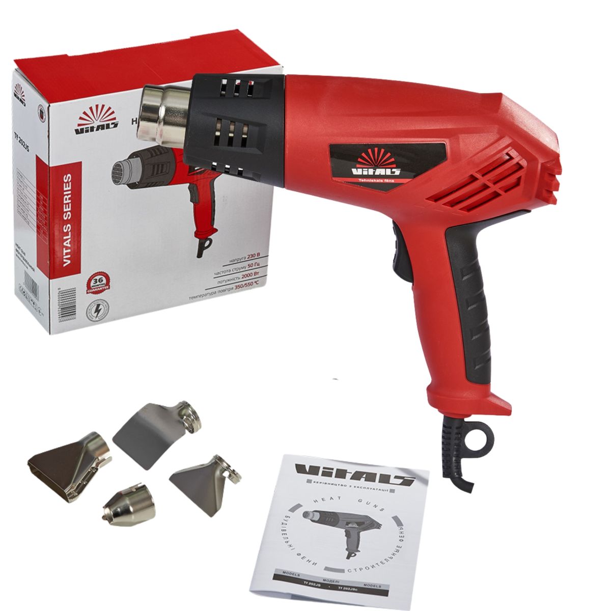 Технический фен VITALS Tf 202JS