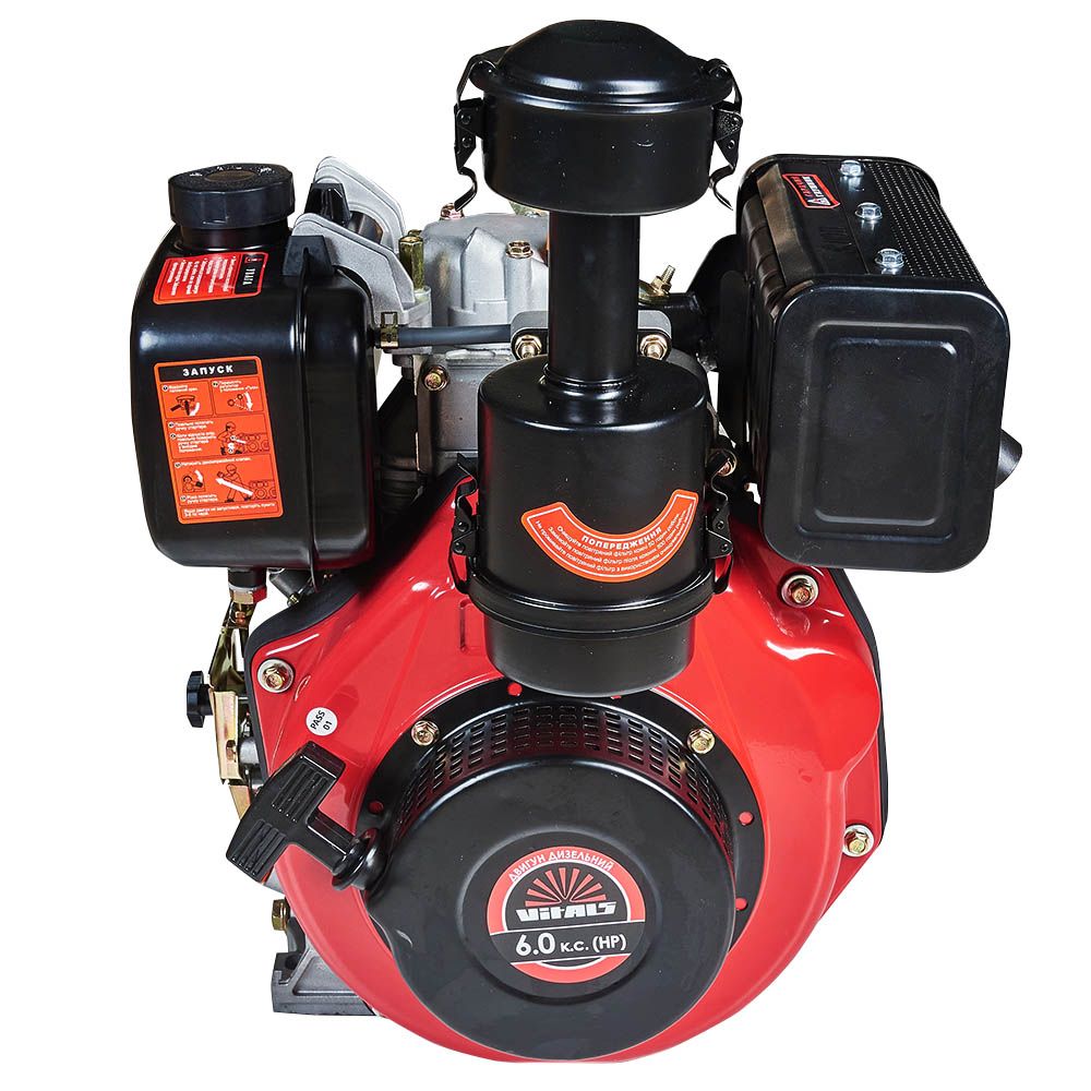 Дизельний двигун Vitals DM 6.0k